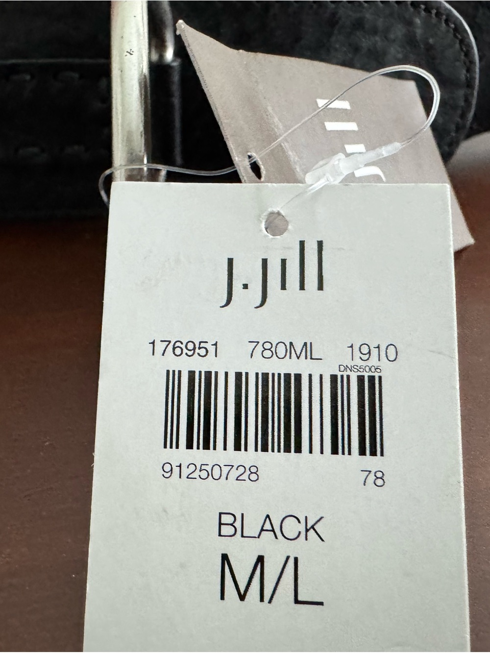J. Jill Wide Leather Belt - Picture 6 of 8